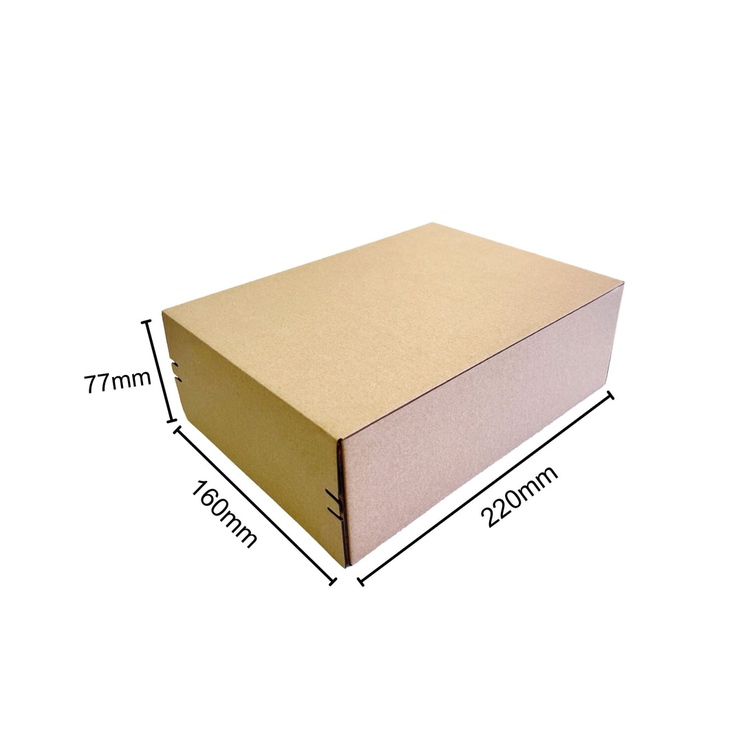 Kraft Self Sealing Brown Box Heavy Duty 220 x 160 x 77mm