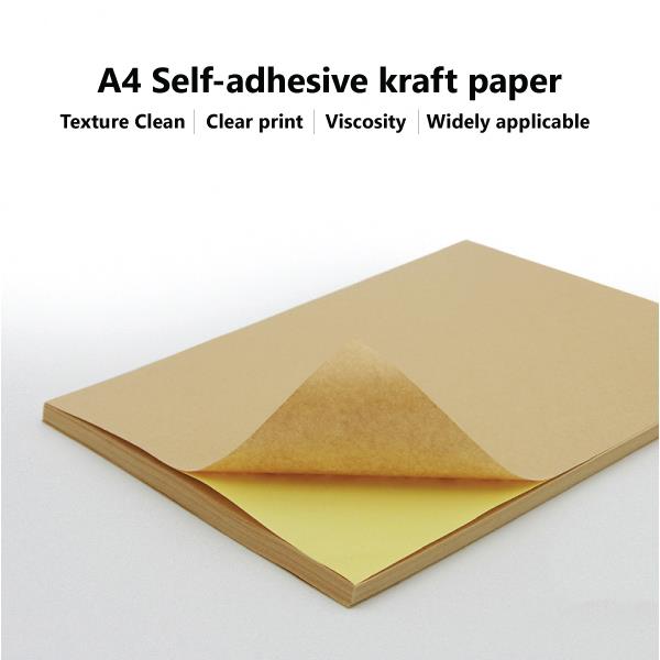 A4 Brown Matte Self-Adhesive Sticker Paper - Perfect for Laser & Inkjet Printers | High-Quality Label Sheets for Professional Printing